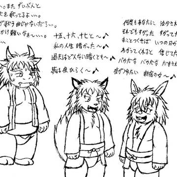 Page 10 thumbnail