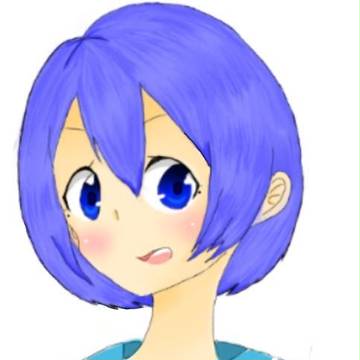 蒼