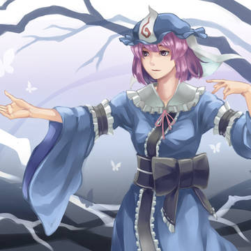 反魂