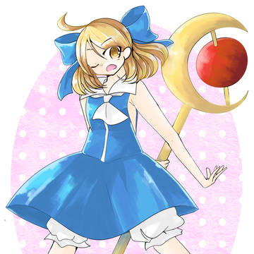 魔法少女(笑)