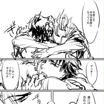Page 14 thumbnail