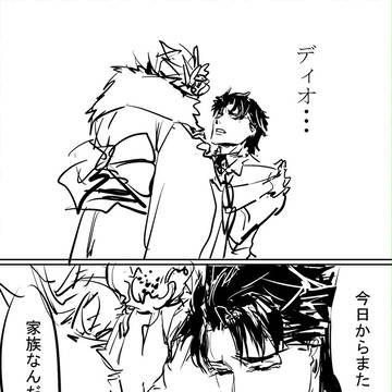 Page 15 thumbnail
