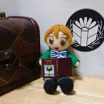 10月4日 出会った日