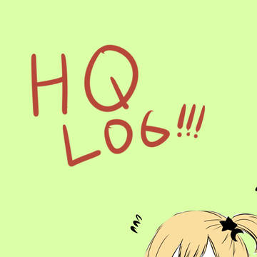 HQ LOG