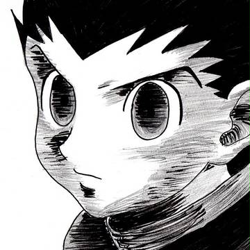 ゴン