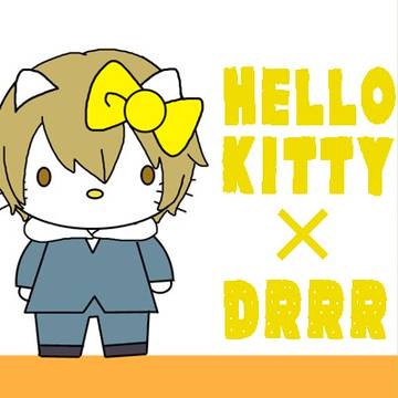 きてぃでゅら