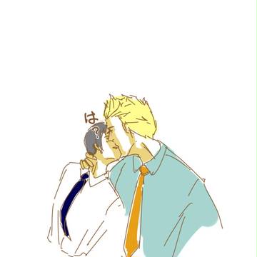 蘭日2枚だけ