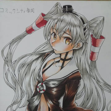 色紙　ゼカツマア