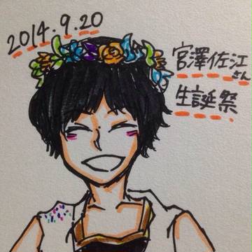 佐江ちゃん生誕祭
