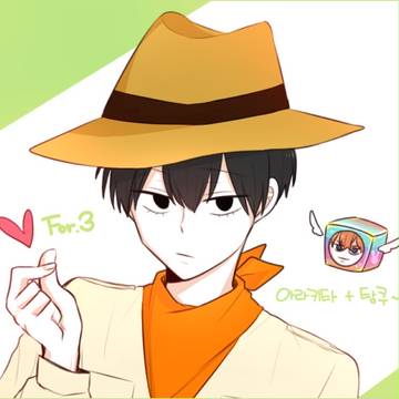 荒北靖友 + COOKIERUN