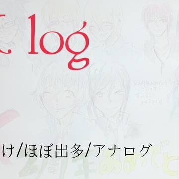 Kらくがきlog