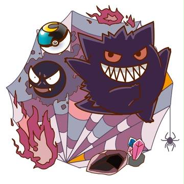 ゲンガー&色違いゲンガー