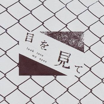 SPARK9図書戦ﾌﾟﾁｵﾝﾘｰ２冊目（新刊）