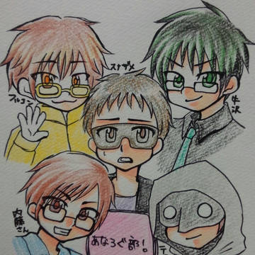 あなろぐ部