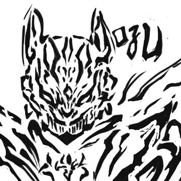 牙狼〈GARO〉-魔戒ノ花
