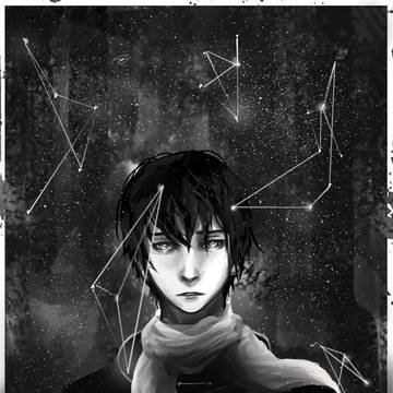 Guardian of the Stars
