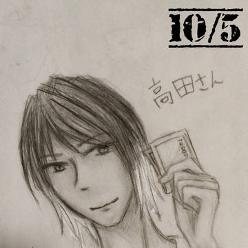 10/5