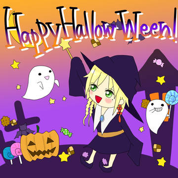 ハロウィン