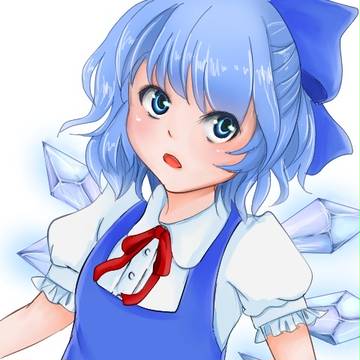 チルノちゃん/初投稿