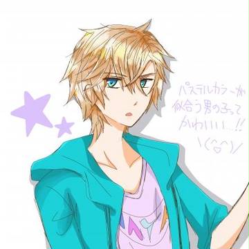 pastelcolor