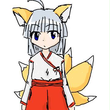 やこ