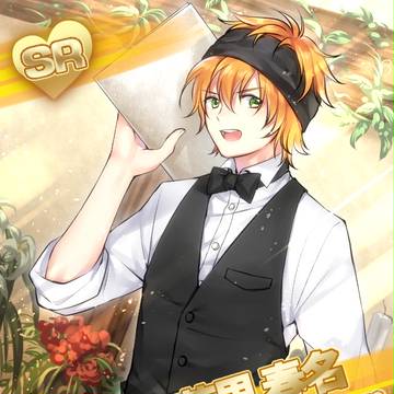 ジョブチェンジ☆