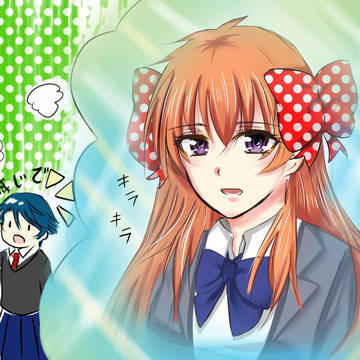 告白の仕方ｗ