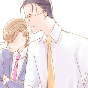 安心の場所