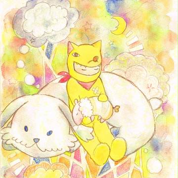 すやすや。