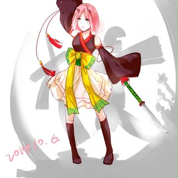 ❤