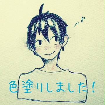 色塗りしました！