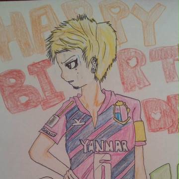 *ﾟ+｡Happy Birthday｡+ﾟ*
