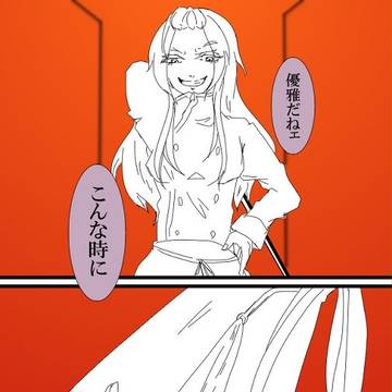 【鳥籠】masque【IF1】
