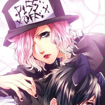 the GazettE log