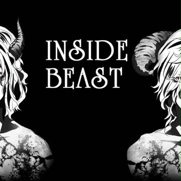 the GazettE log