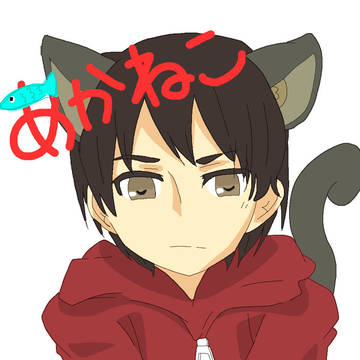 ふぉろわーさま