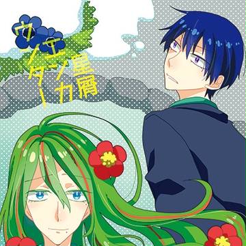 【SPARK9】荒巻本サンプル