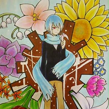 季節は巡り 花は咲いて