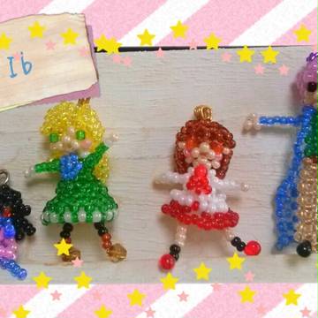 ビーズでIb