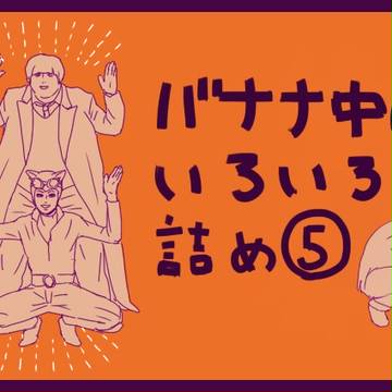 ⑤