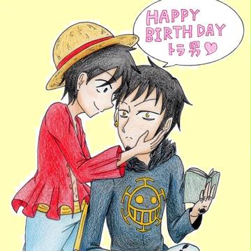 ローさん誕生日おめでとうございます！！