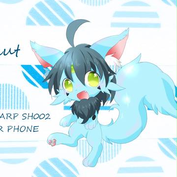 【はんもん】サリュ【再エントリー】