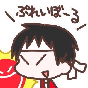 ｺｰｼﾞﾏｯ