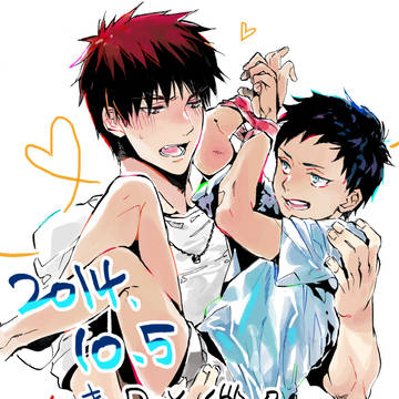 火青DAY~
