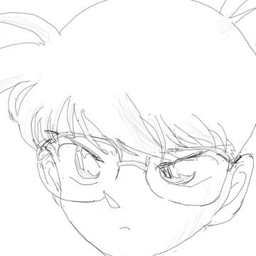 Conan