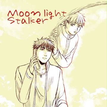 Moonlight Stalker