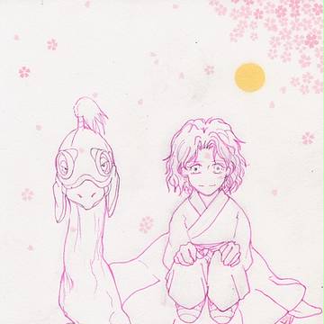 無題