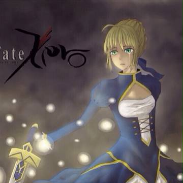 Fate saber 約束された勝利の剣