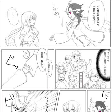 【TOpixiv3】怖がっちゃダメ【VS深海棲物】