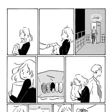 ある夜のこと